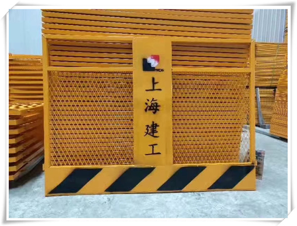 建筑臨時(shí)圍擋隔離柵