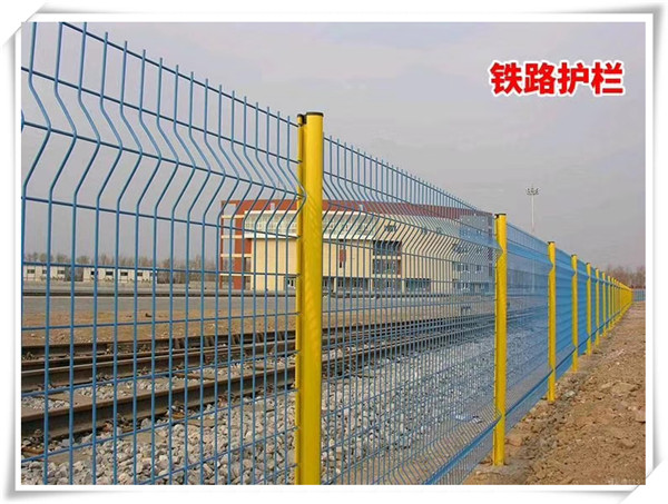 成都鐵路車(chē)站隔離柵網(wǎng)